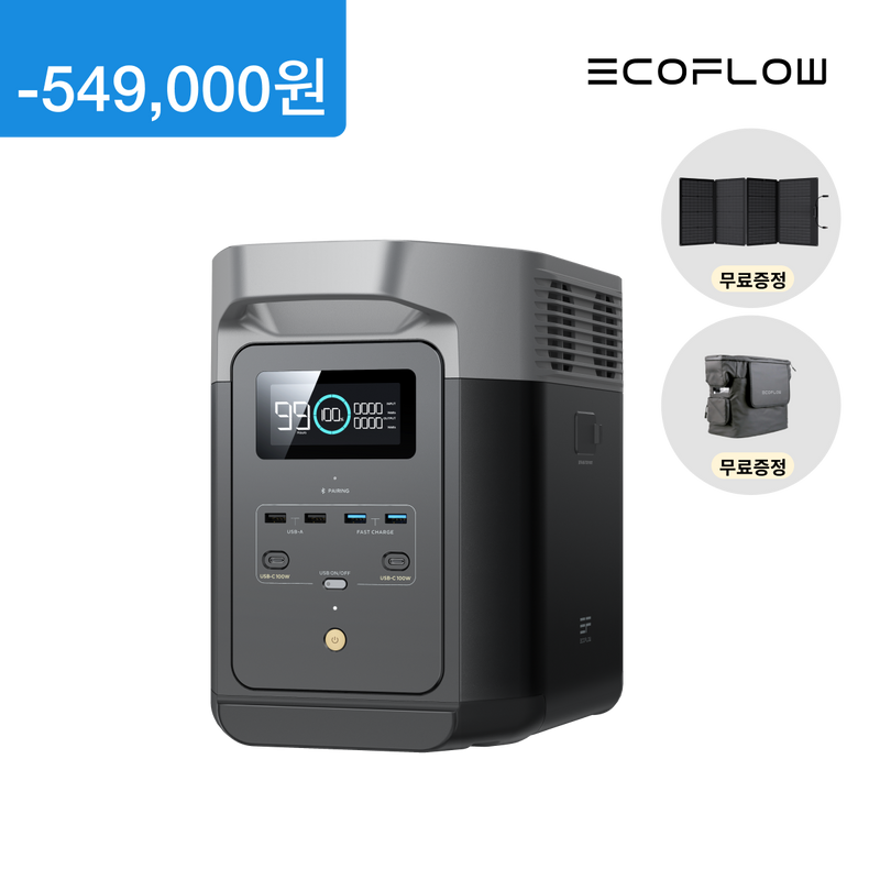 이미지를 갤러리 뷰어에 로드 , EcoFlow DELTA2 델타2