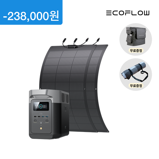 EcoFlow DELTA2 델타2+ 100W 플렉시블 태양광 패널*2