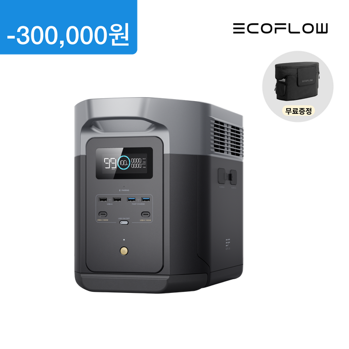DELTA2 Max 델타2 맥스