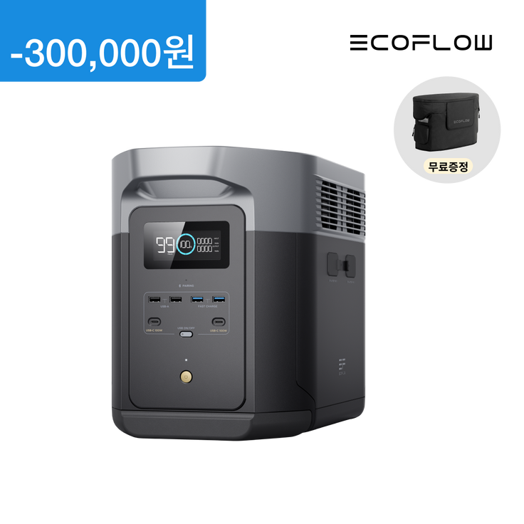 DELTA2 Max 델타2 맥스