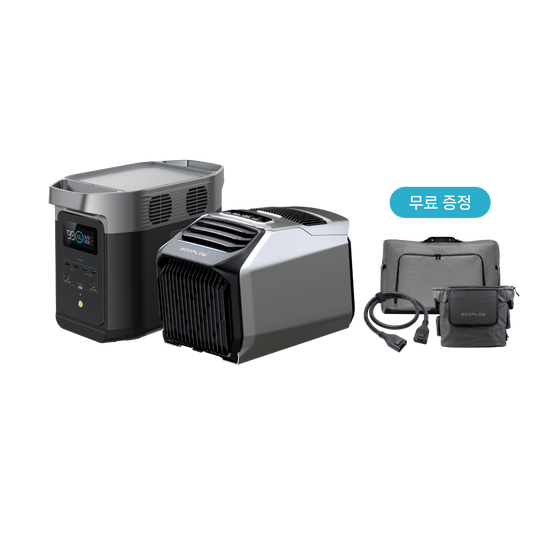 웨이브2 + 델타2 (XT150 증정)